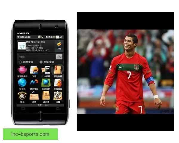 世界杯推出全新实时翻译系统 助力全球球迷畅享赛事交流